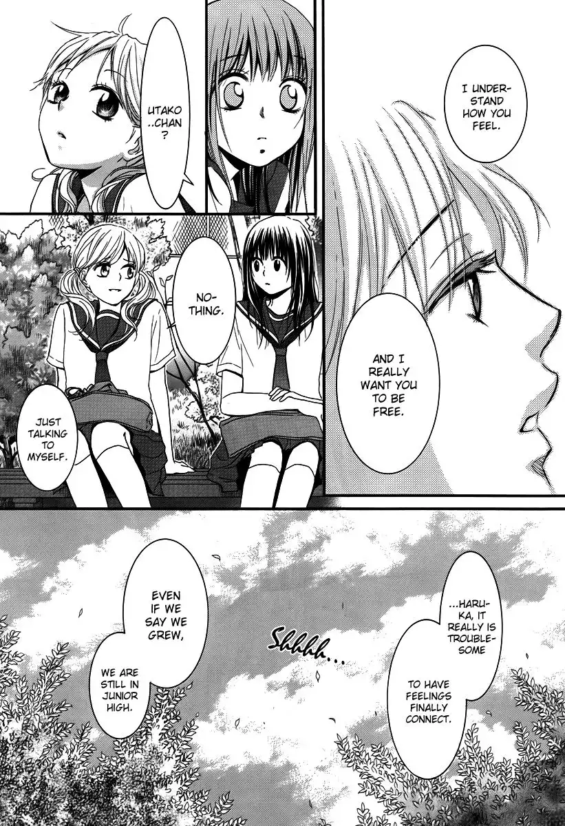 Kore wa Koi no Hanashi Chapter 32 20